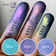 Pearl Chameleon Chrome Powder