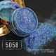 cosmetic pearl pigment